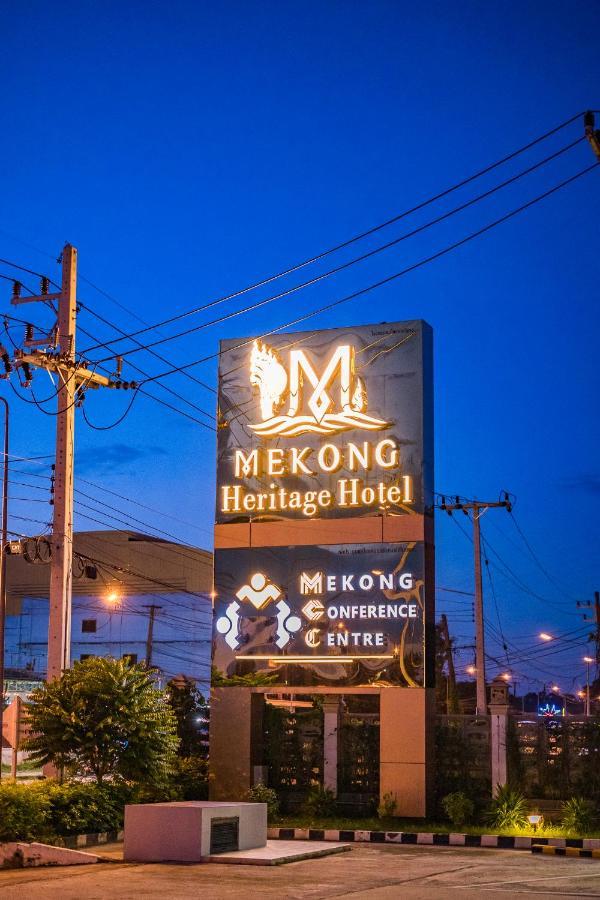 Mekong Heritage Hotel Nakhon Phanom Buitenkant foto