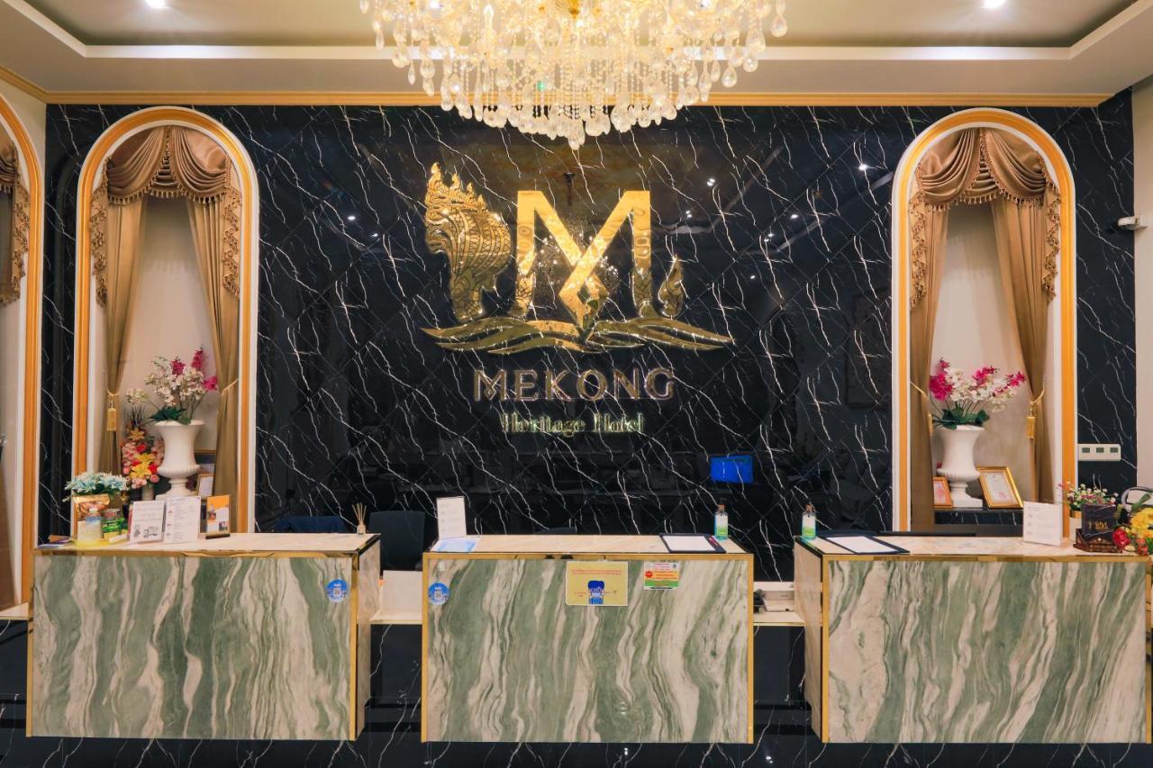 Mekong Heritage Hotel Nakhon Phanom Buitenkant foto